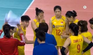 世界女排联赛2019 世界女排联赛2019